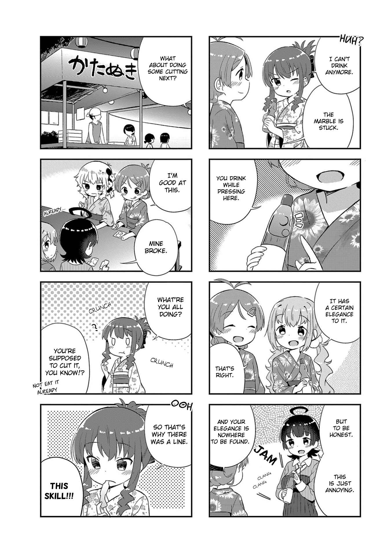 Page 6 Chapter 10 Hinata Study