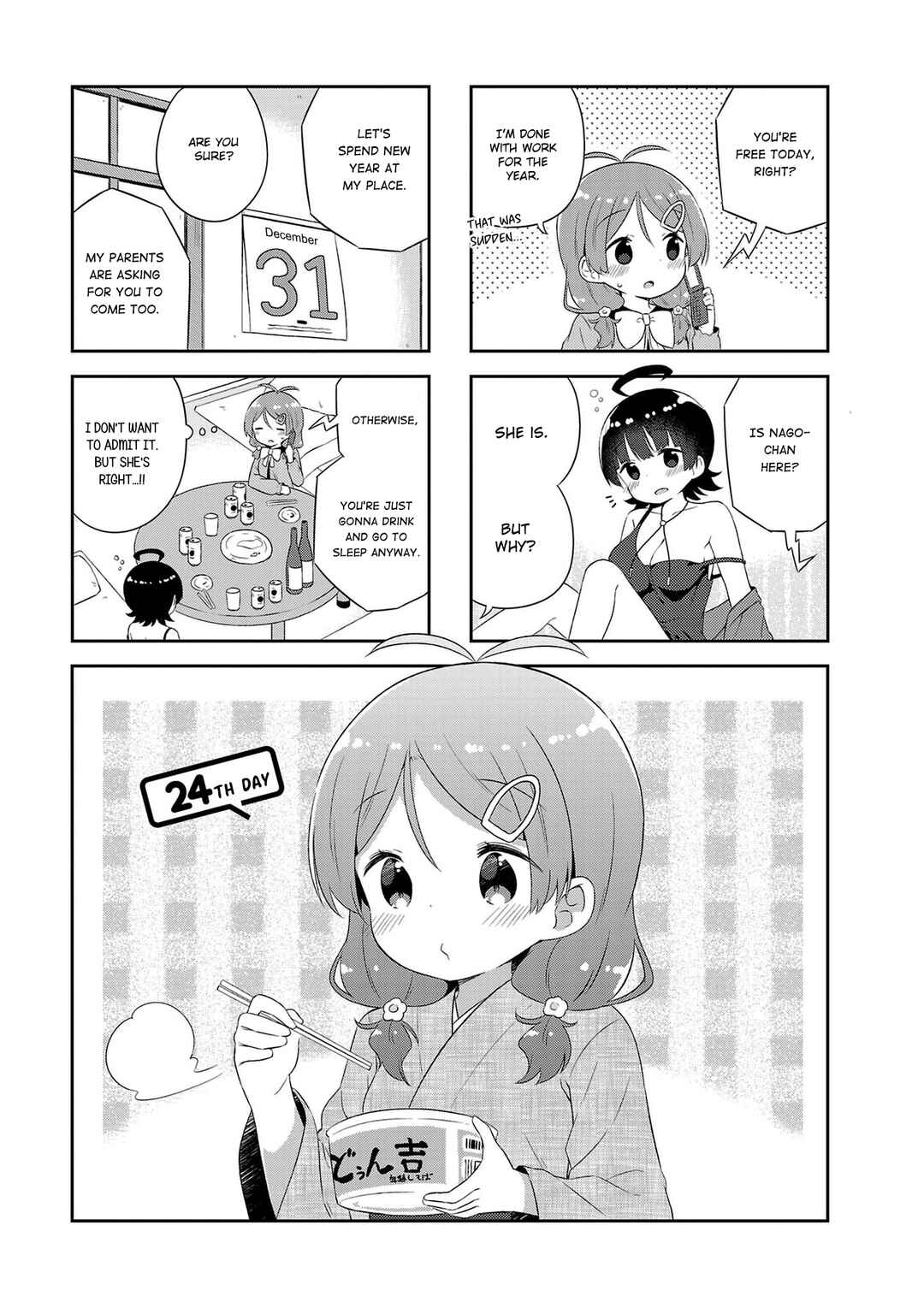 Page 1 Chapter 24 Hinata Study