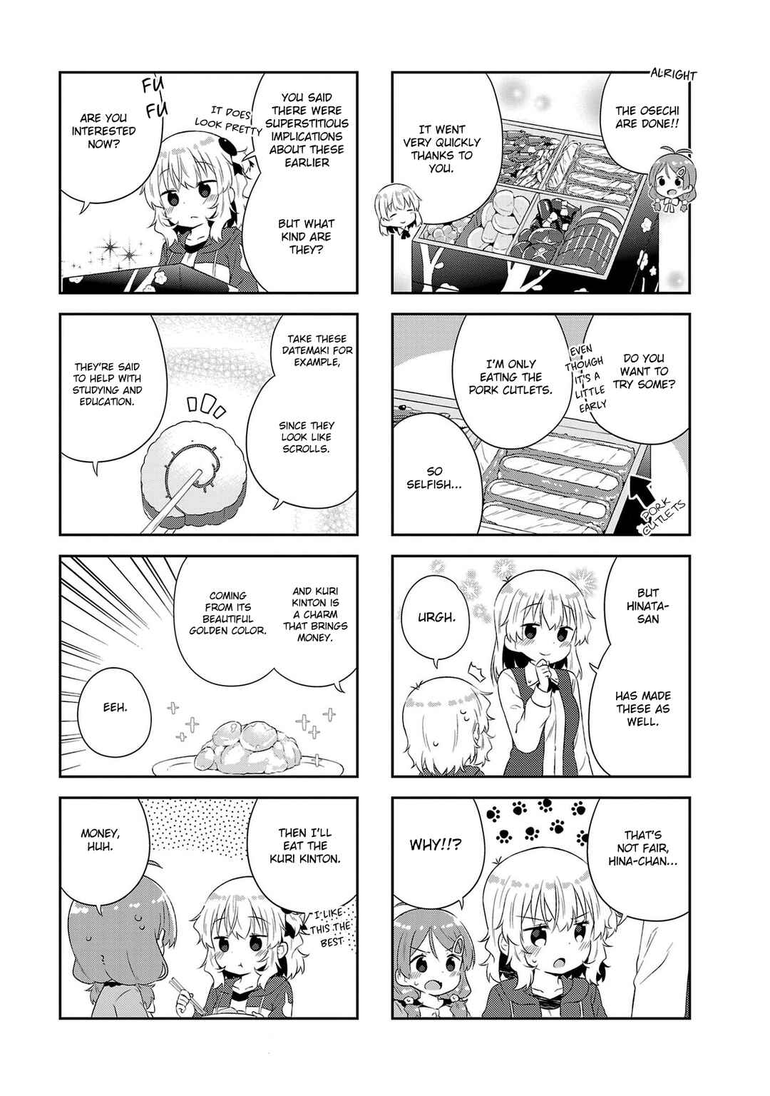 Page 5 Chapter 24 Hinata Study