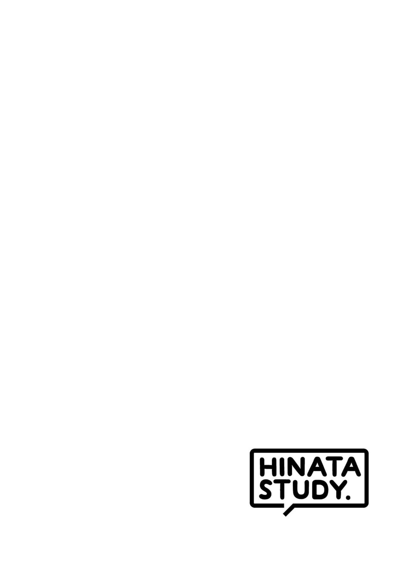 Page 14 Chapter 1 Hinata Study