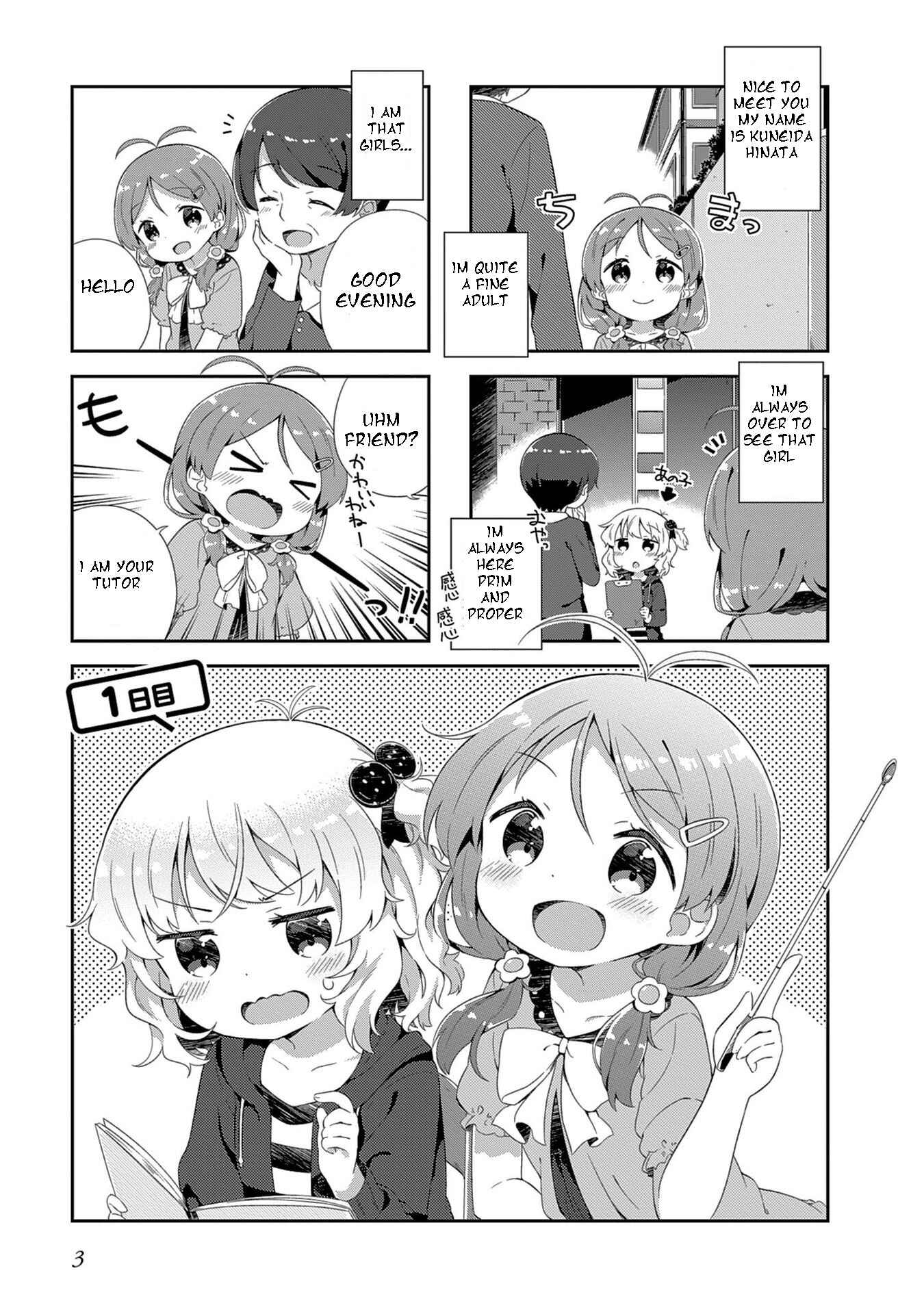 Page 5 Chapter 1 Hinata Study
