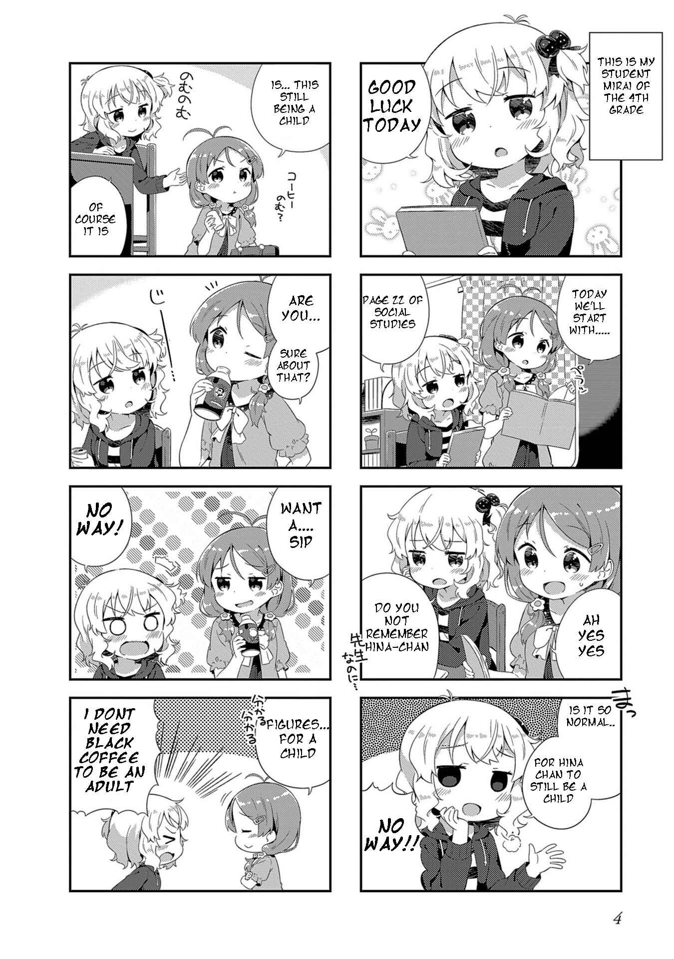 Page 6 Chapter 1 Hinata Study