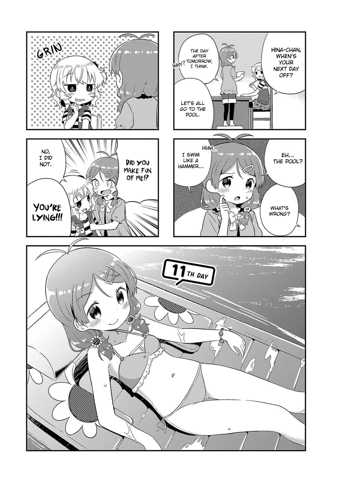 Page 1 Chapter 11 Hinata Study