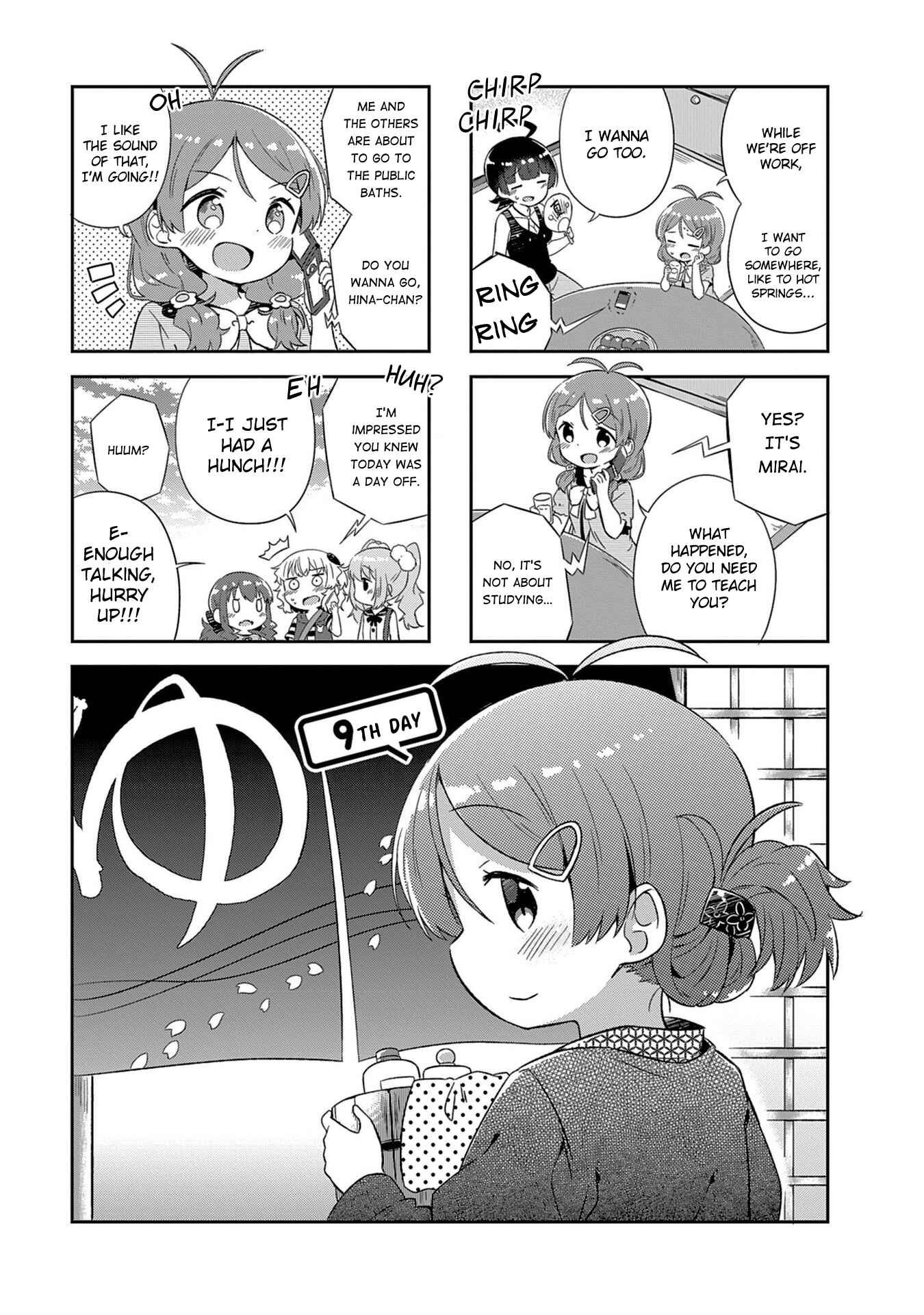 Page 1 Chapter 9 Hinata Study