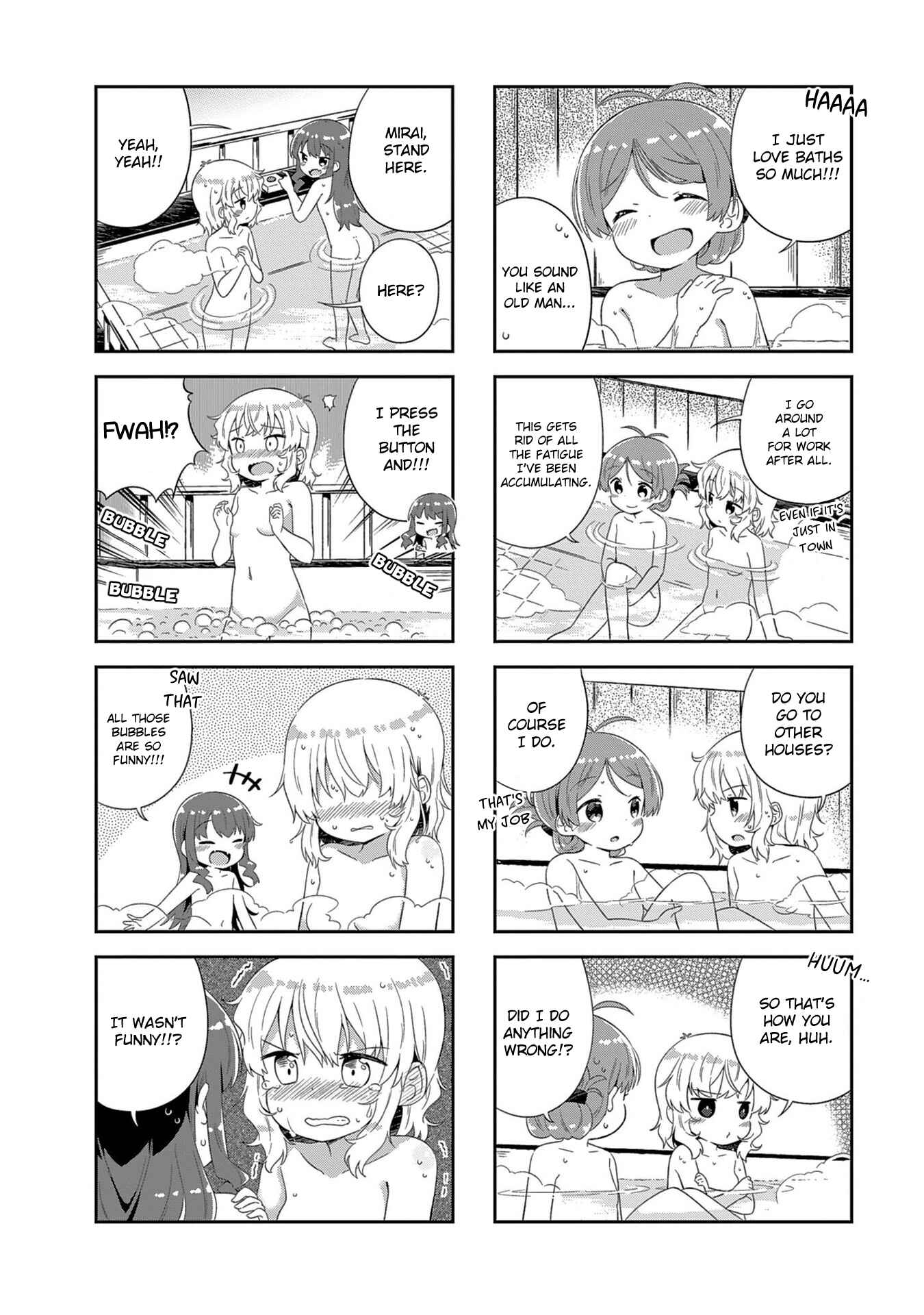 Page 4 Chapter 9 Hinata Study