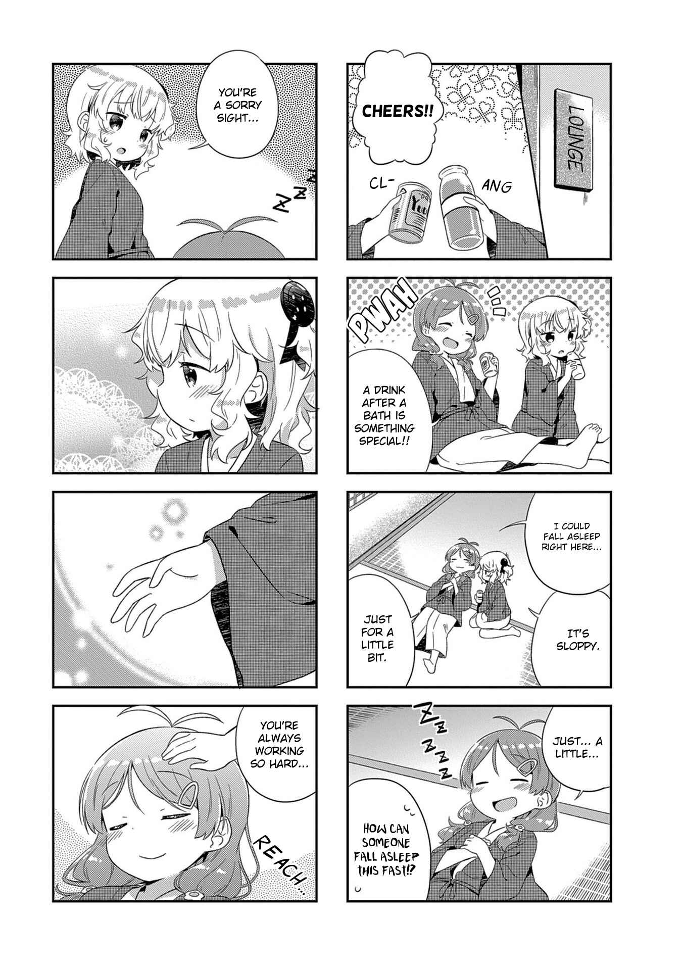 Page 7 Chapter 9 Hinata Study