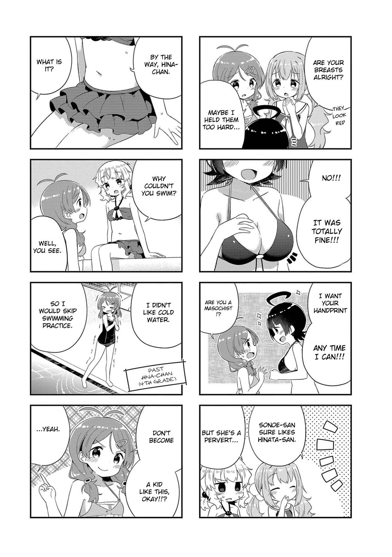 Page 3 Chapter 12 Hinata Study