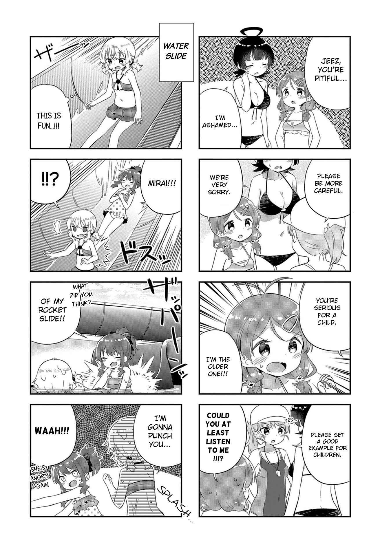 Page 5 Chapter 12 Hinata Study
