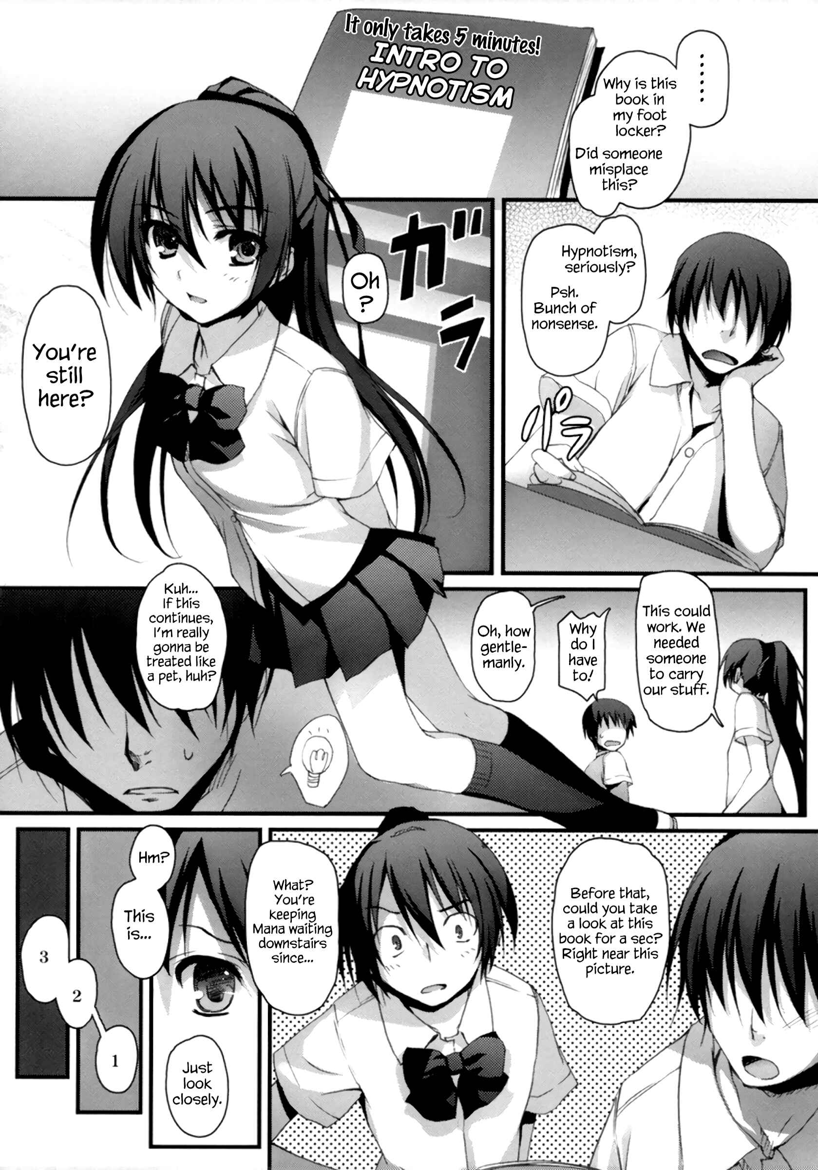 Page 10 Chapter Unknown_4f49 Wagamama Pet Life!