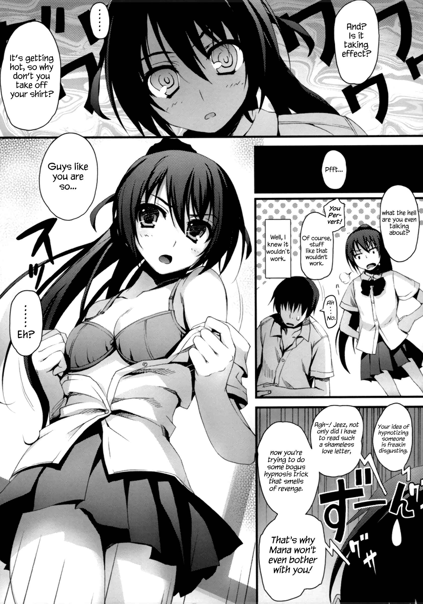 Page 11 Chapter Unknown_4f49 Wagamama Pet Life!