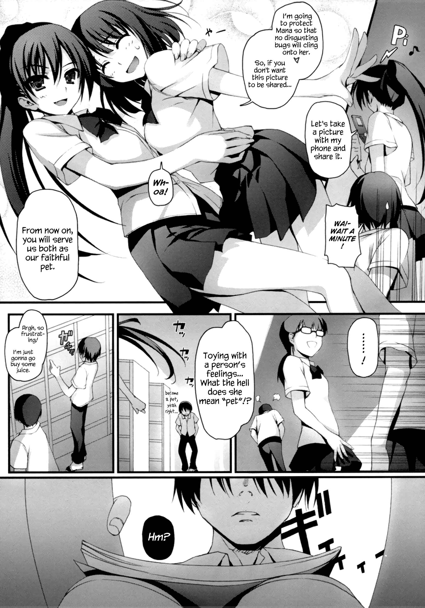 Page 9 Chapter Unknown_4f49 Wagamama Pet Life!