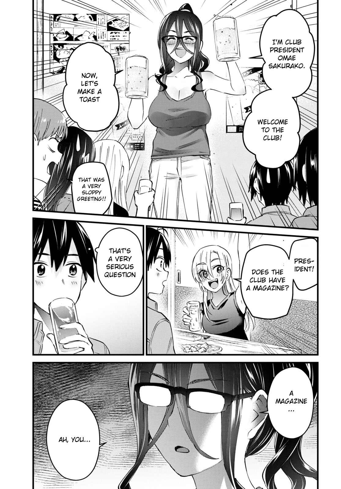 Page 10 Chapter 134 Hajimete no Gal