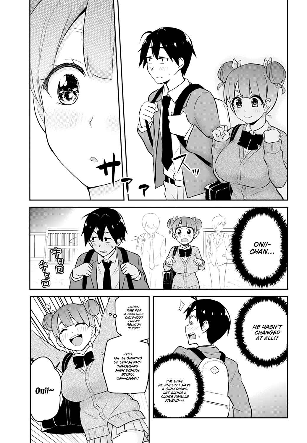 Page 14 Chapter 28 Hajimete no Gal