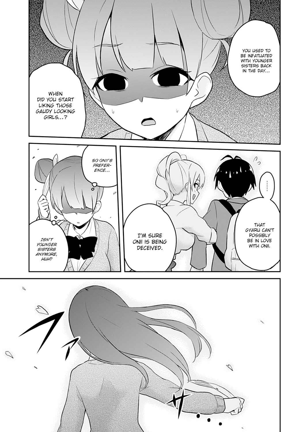 Page 16 Chapter 28 Hajimete no Gal