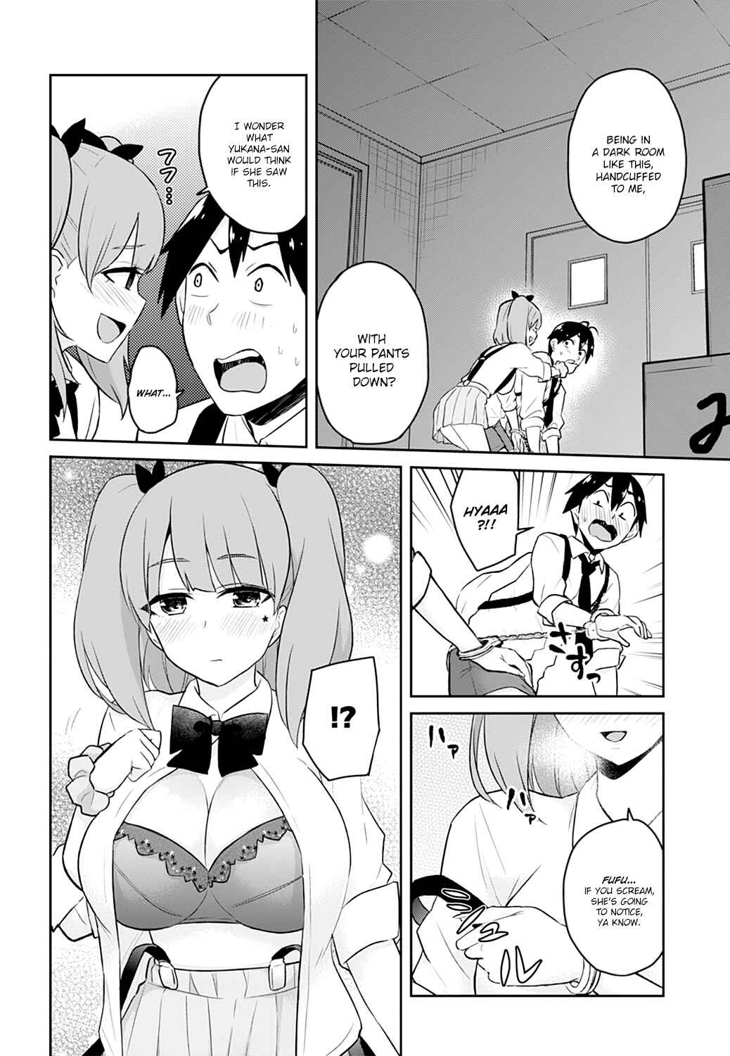Page 19 Chapter 28 Hajimete no Gal