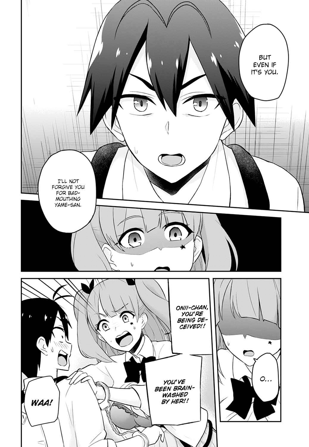 Page 23 Chapter 28 Hajimete no Gal