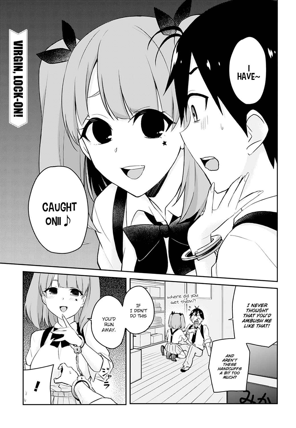 Page 8 Chapter 28 Hajimete no Gal