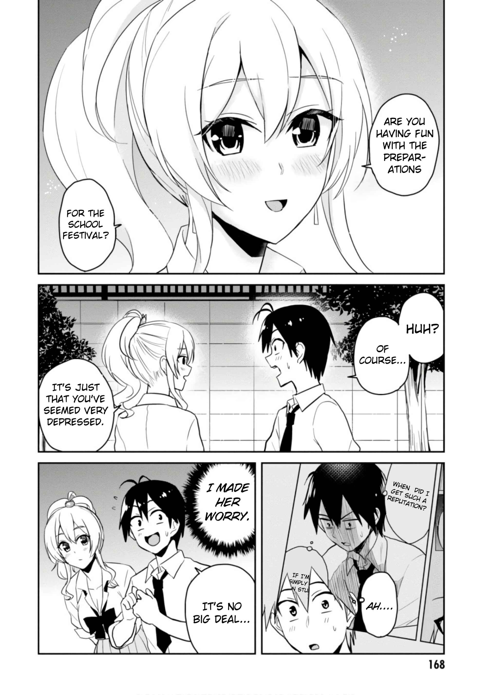 Page 13 Chapter 67 Hajimete no Gal