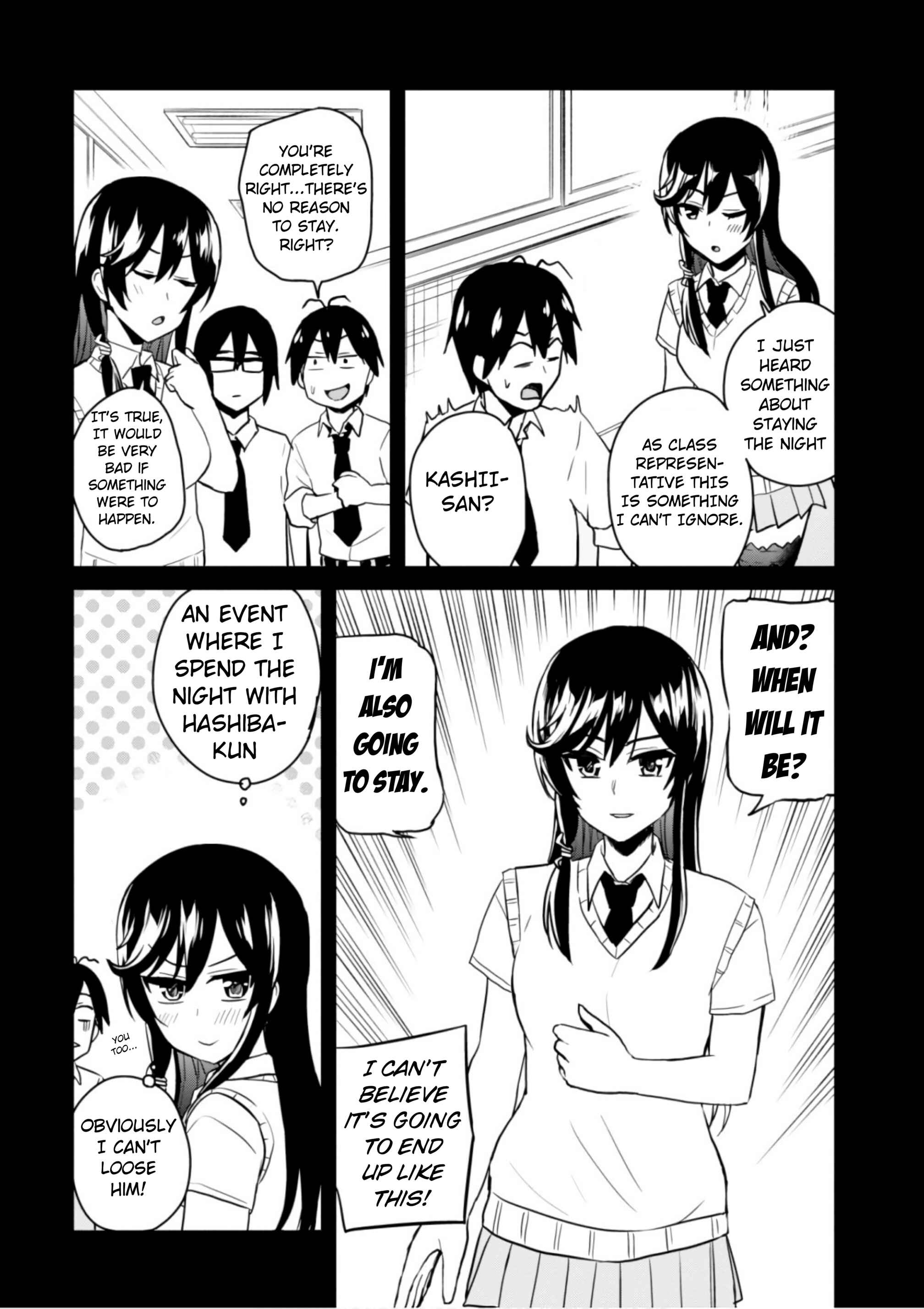 Page 5 Chapter 67 Hajimete no Gal