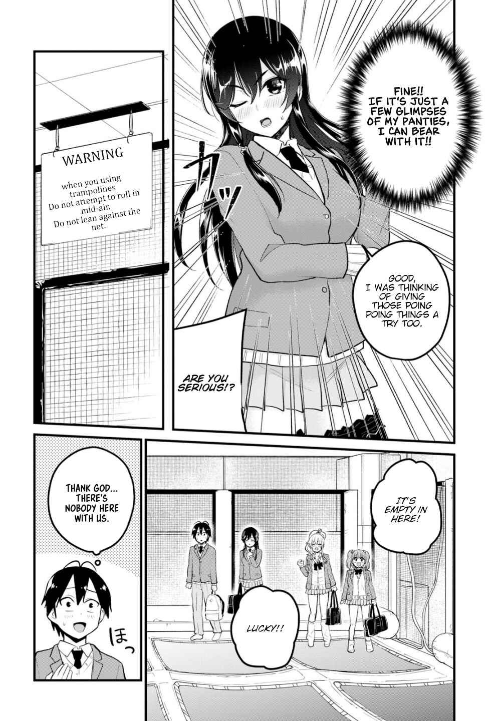 Page 11 Chapter 86 Hajimete no Gal