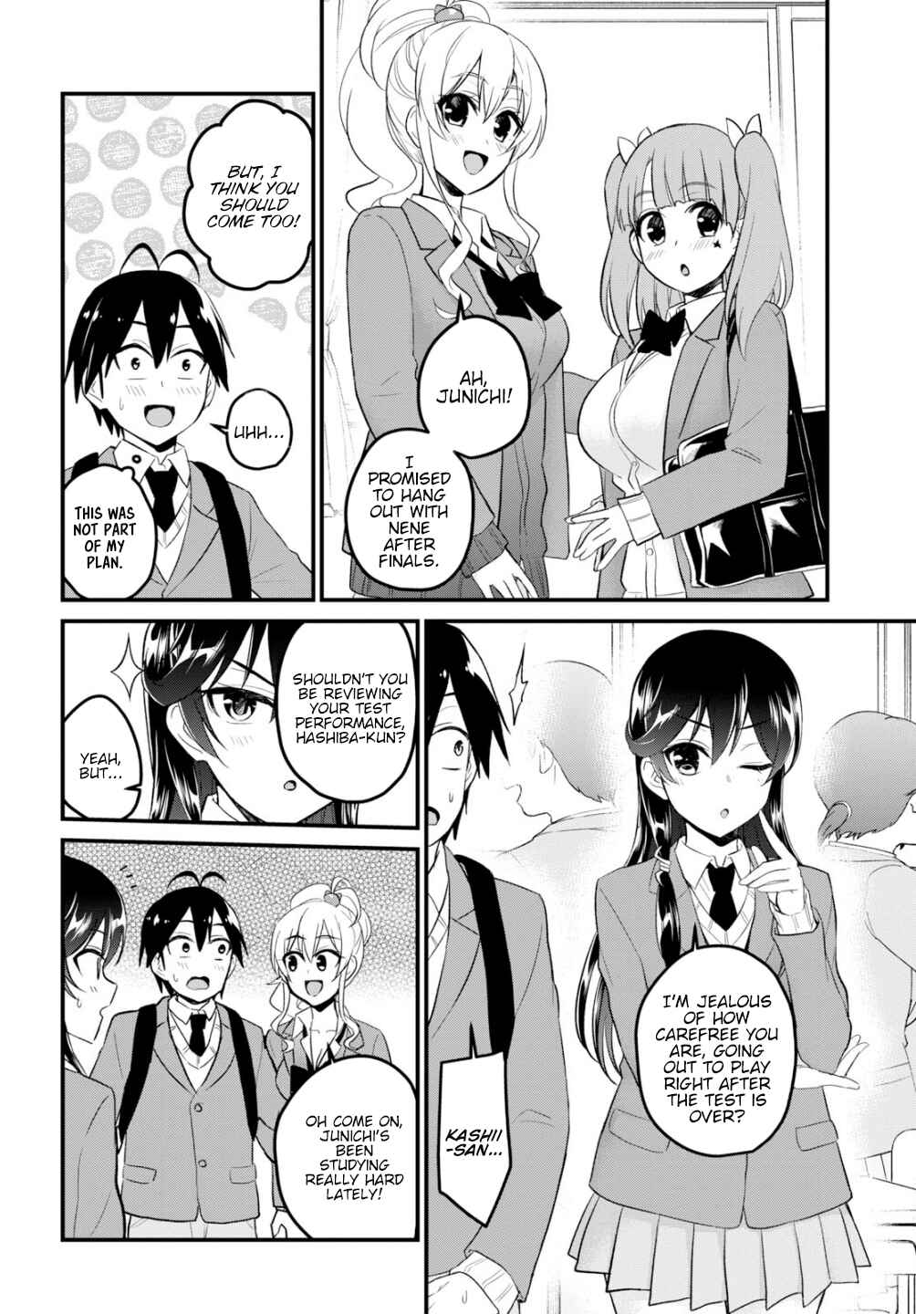 Page 5 Chapter 86 Hajimete no Gal