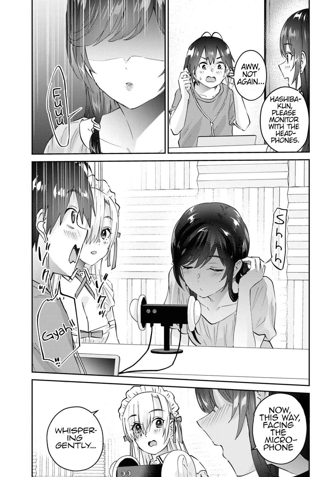 Page 16 Chapter 173 Hajimete no Gal