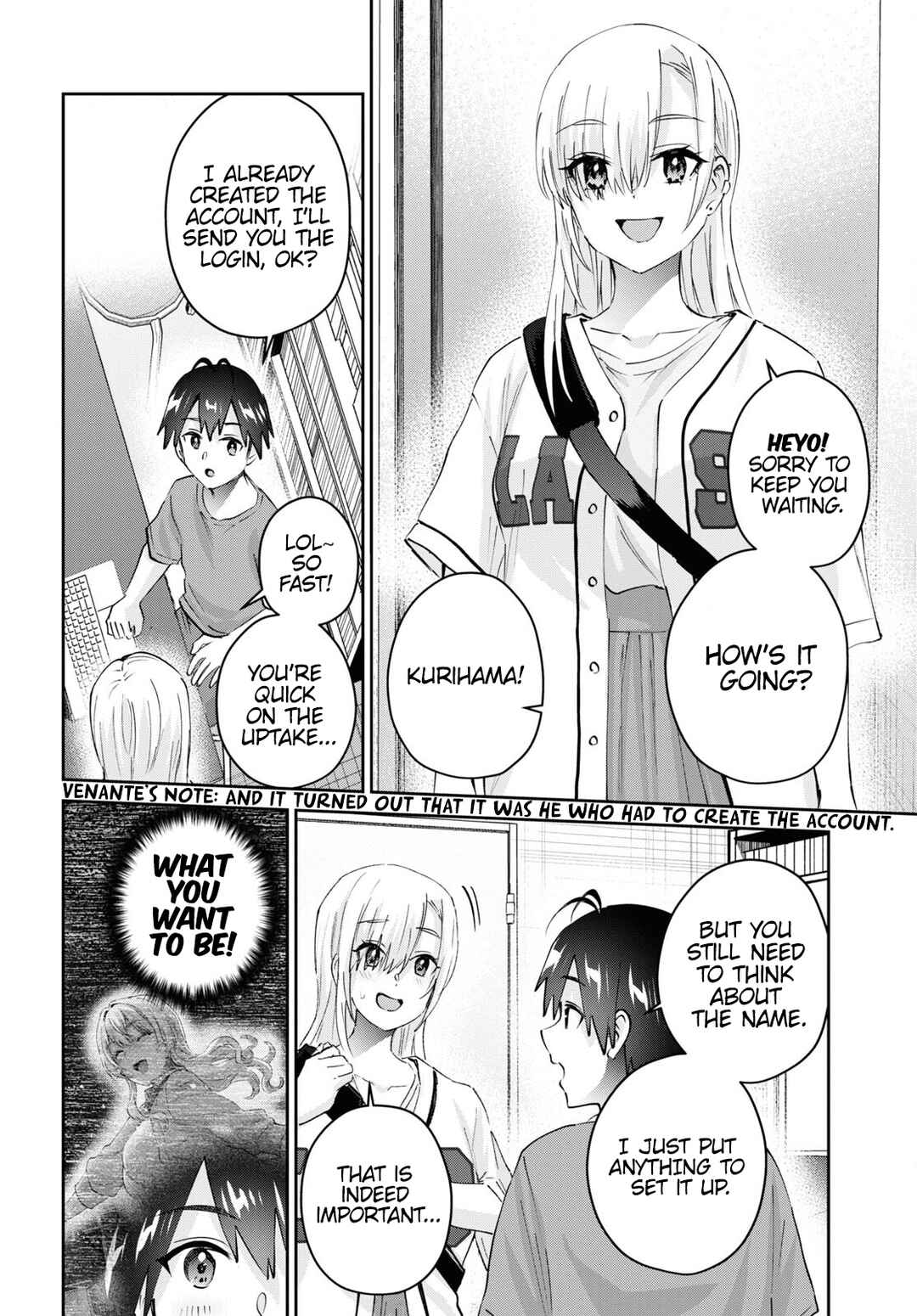 Page 3 Chapter 173 Hajimete no Gal