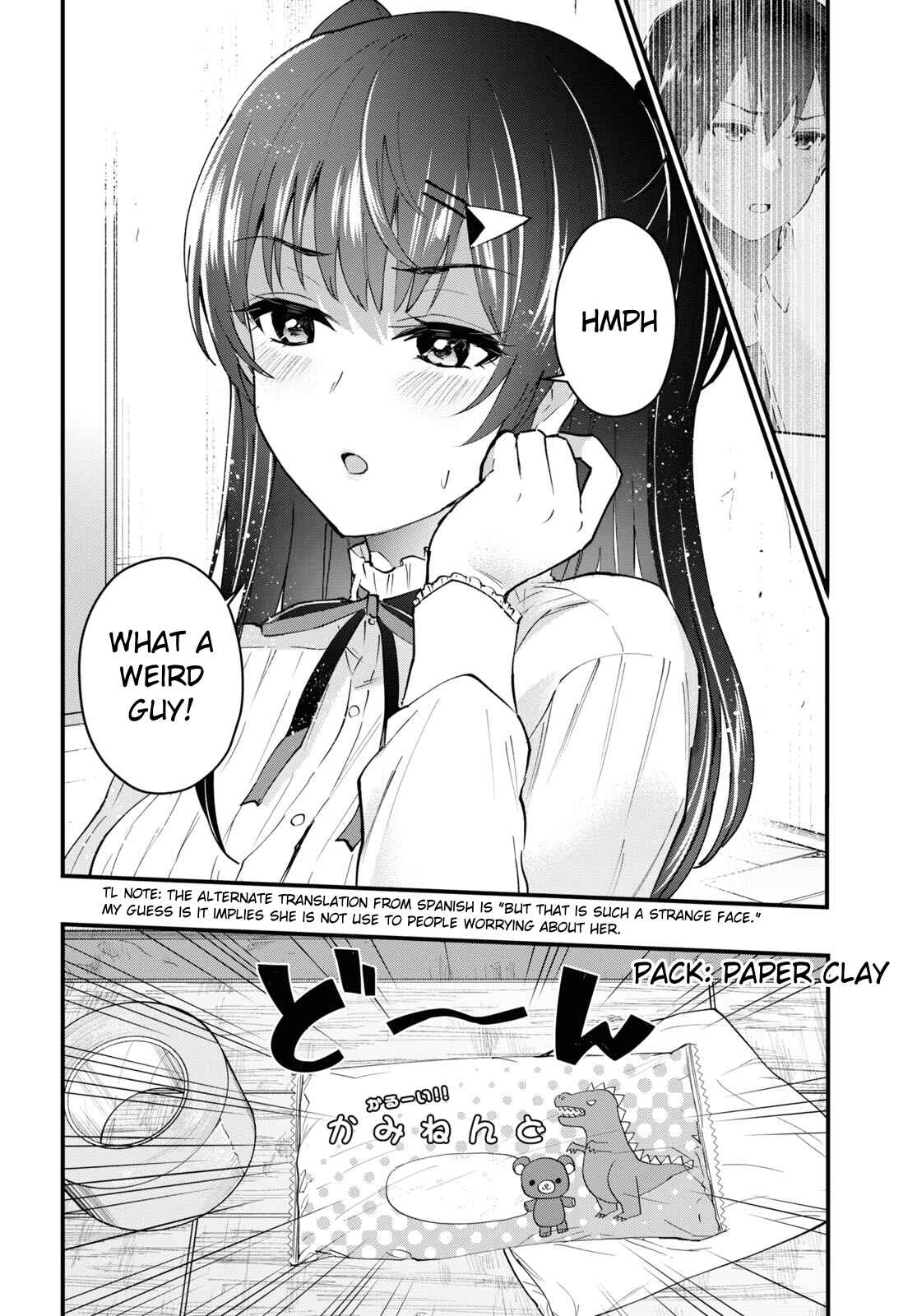 Page 5 Chapter 131 Hajimete no Gal