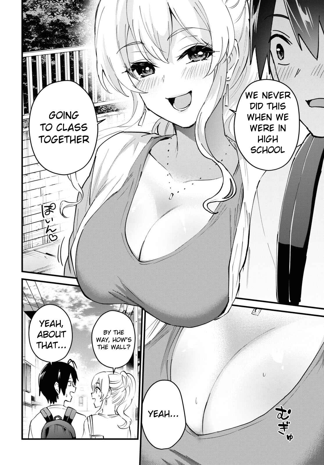 Page 9 Chapter 131 Hajimete no Gal