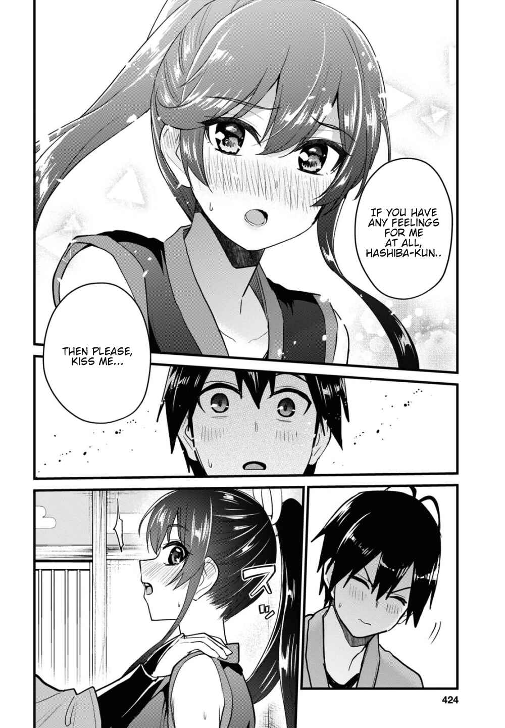 Page 15 Chapter 110 Hajimete no Gal