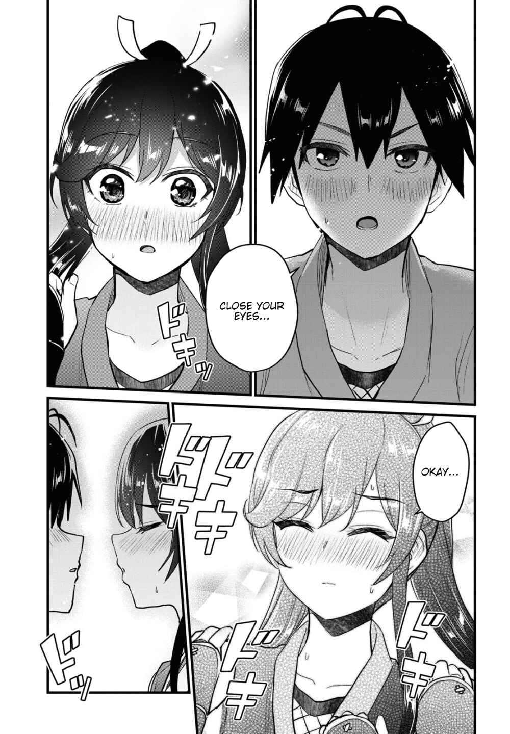 Page 16 Chapter 110 Hajimete no Gal