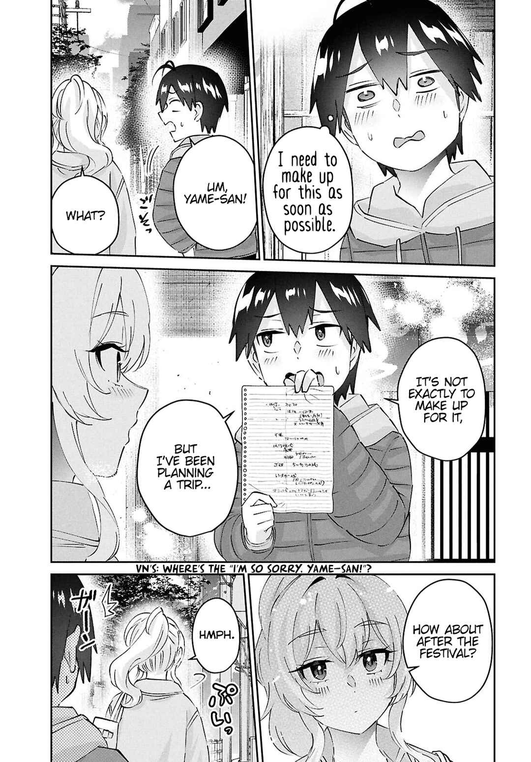 Page 12 Chapter 187 Hajimete no Gal