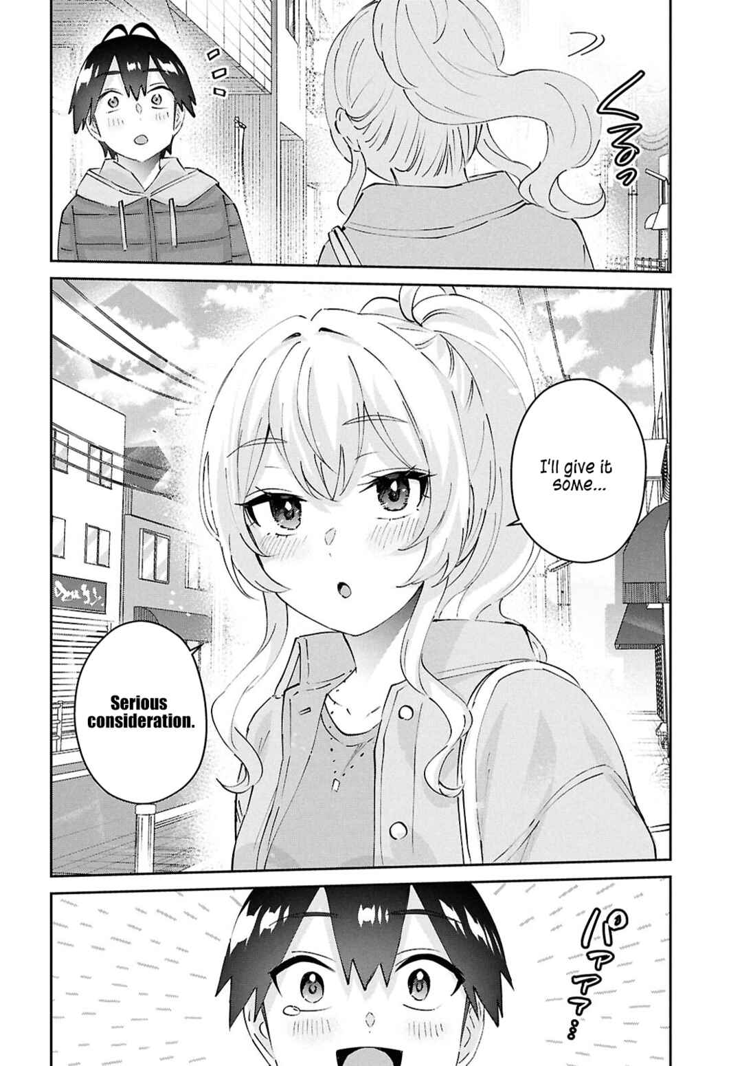Page 13 Chapter 187 Hajimete no Gal