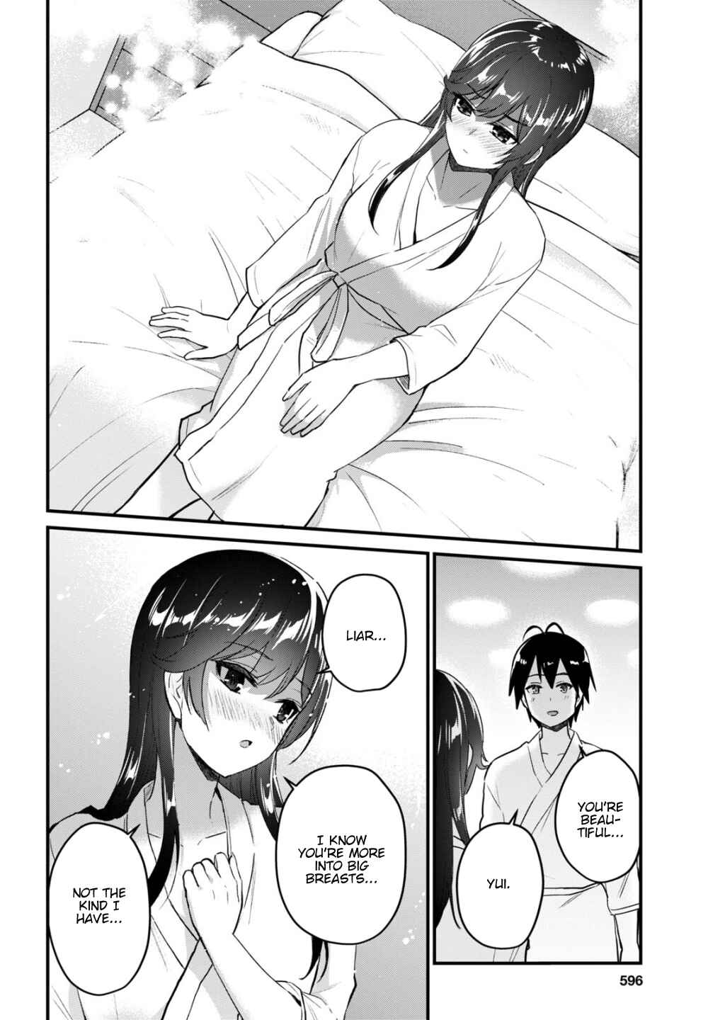 Page 11 Chapter 107 Hajimete no Gal
