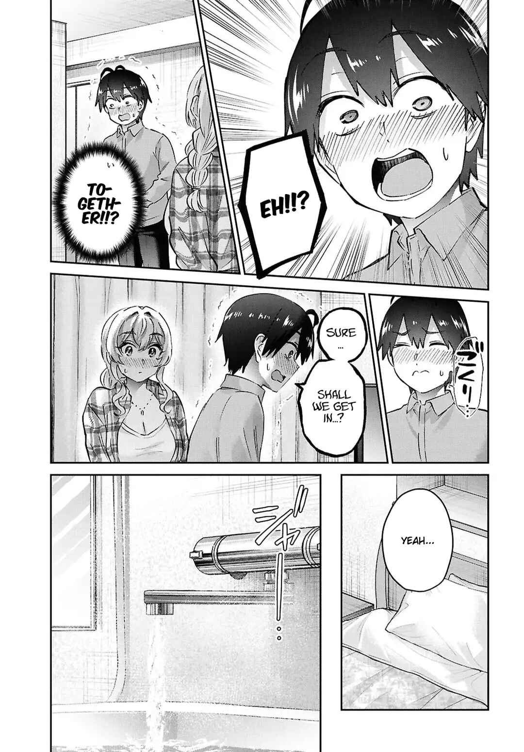 Page 5 Chapter 197 Hajimete no Gal