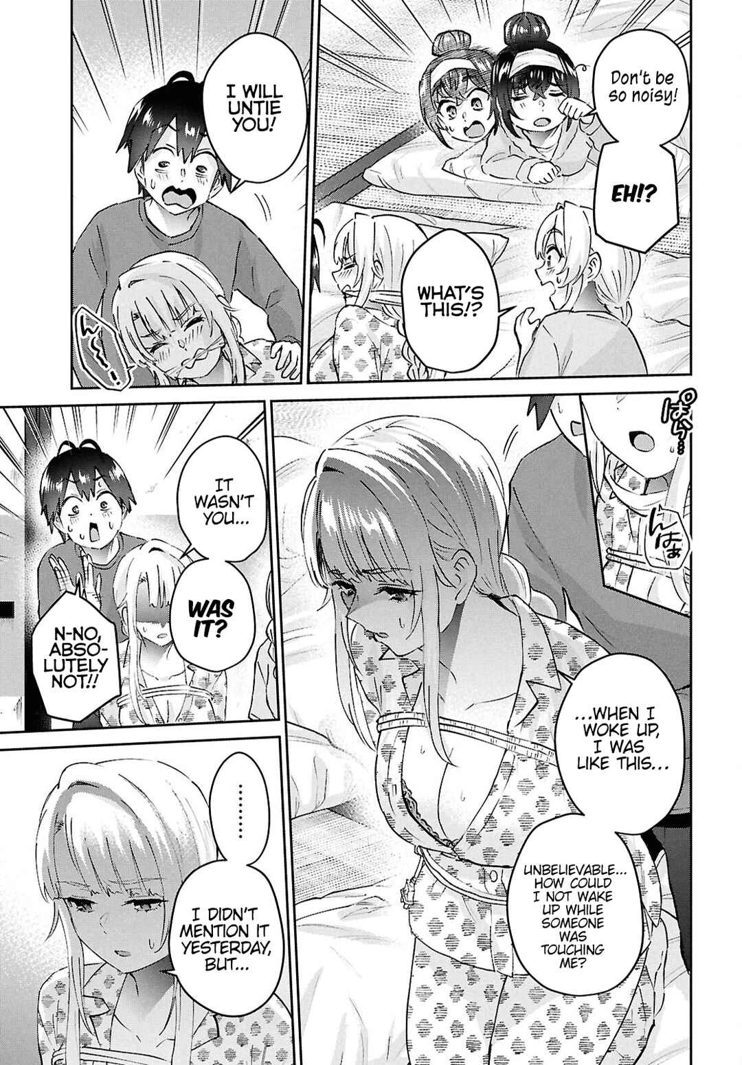 Page 11 Chapter 189 Hajimete no Gal