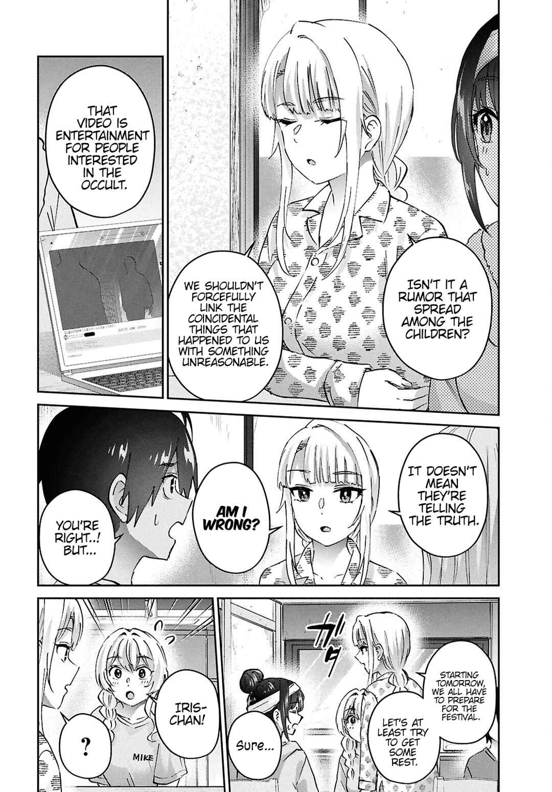 Page 6 Chapter 189 Hajimete no Gal