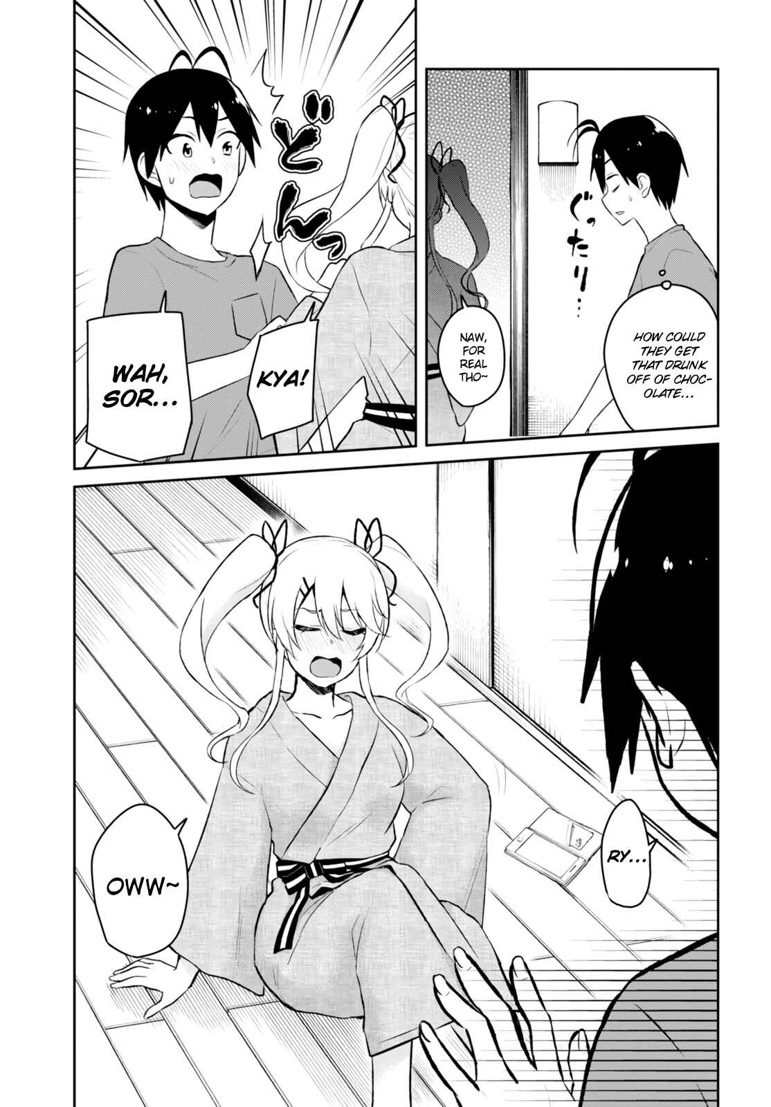 Page 11 Chapter 46 Hajimete no Gal