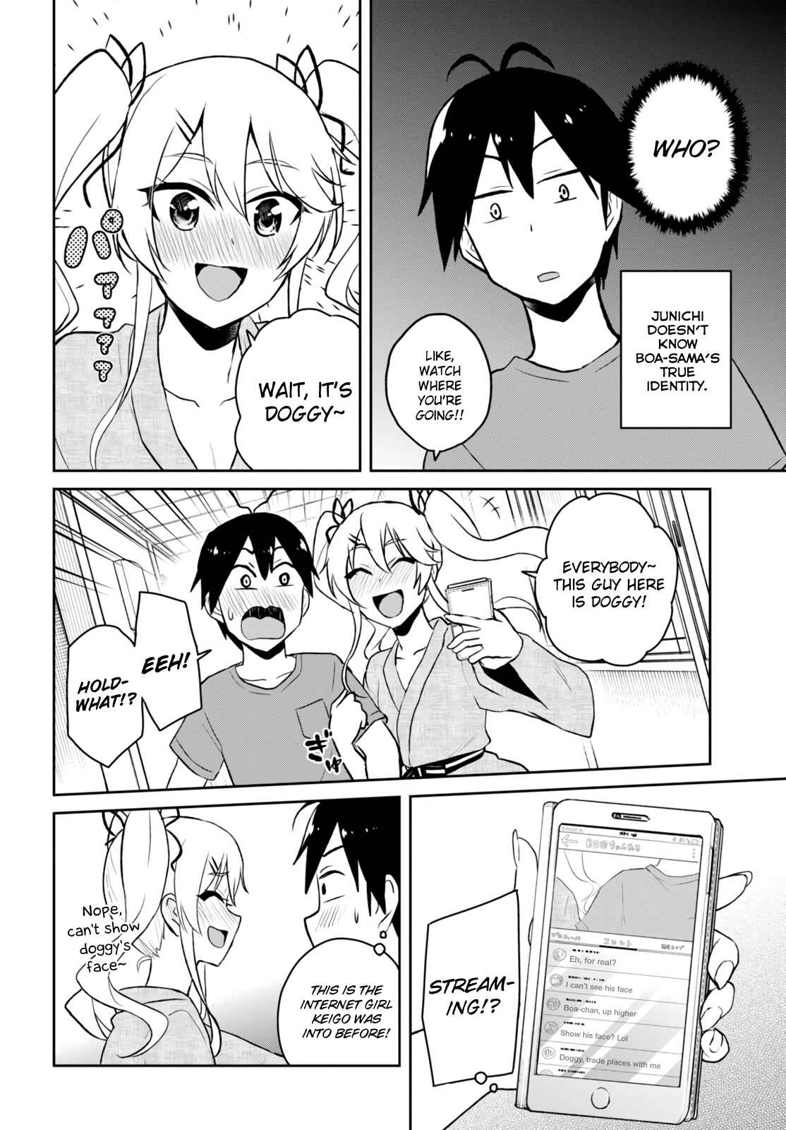 Page 12 Chapter 46 Hajimete no Gal