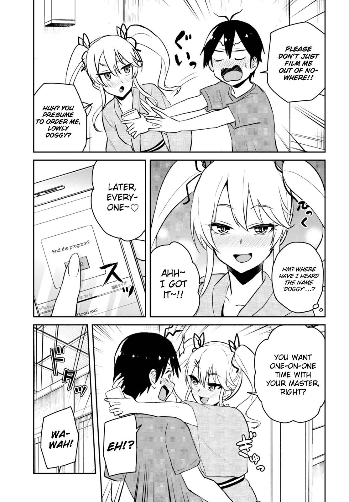 Page 13 Chapter 46 Hajimete no Gal