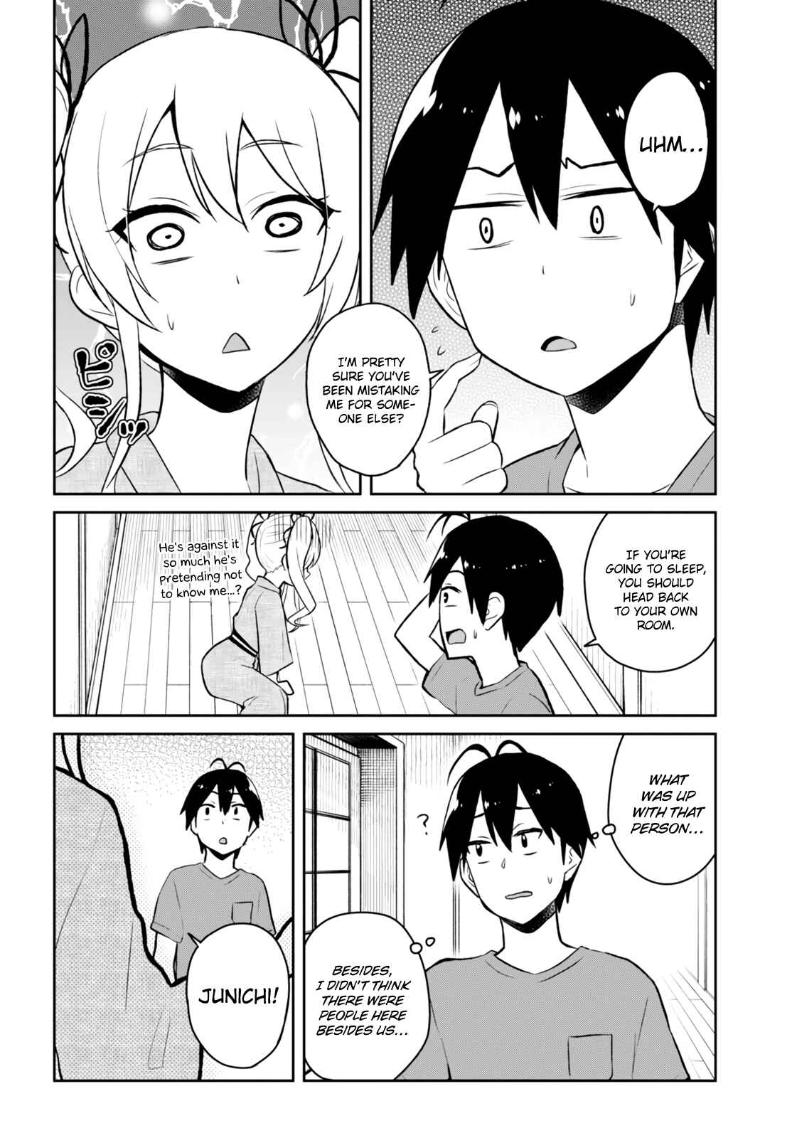Page 16 Chapter 46 Hajimete no Gal