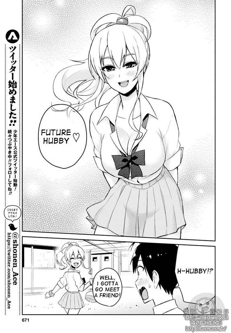 Page 14 Chapter 55 Hajimete no Gal