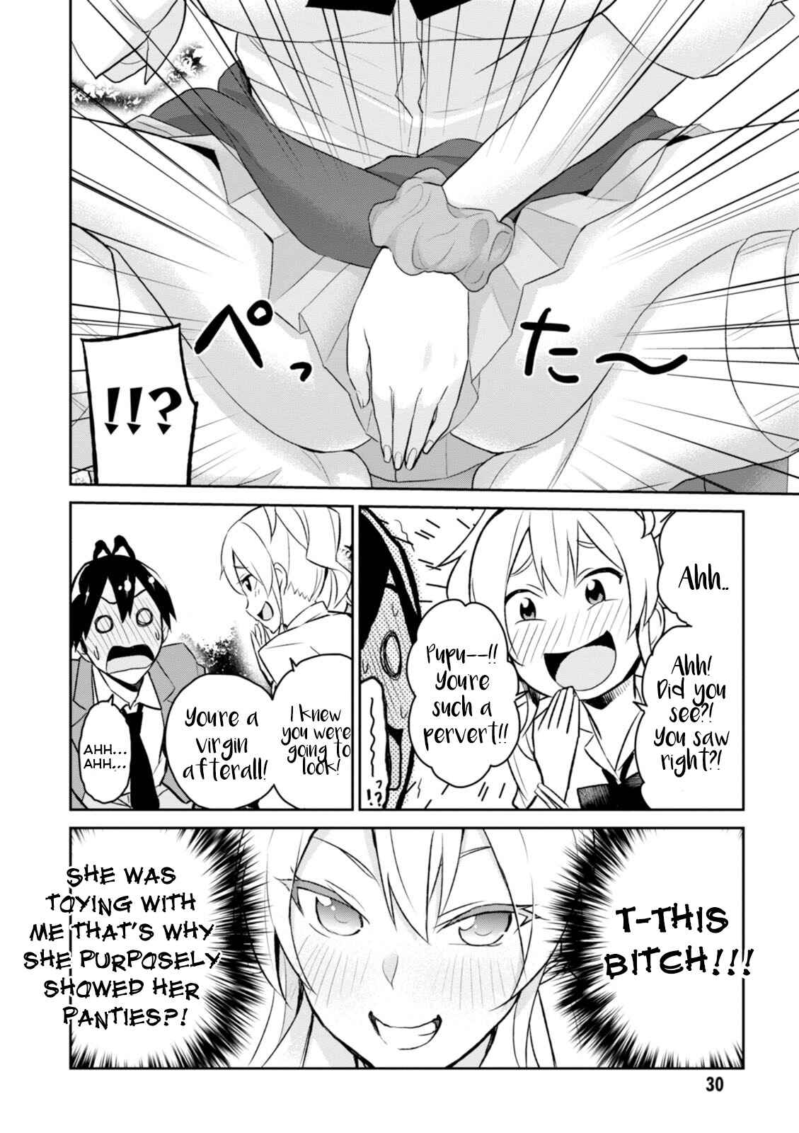 Page 13 Chapter 2 Hajimete no Gal