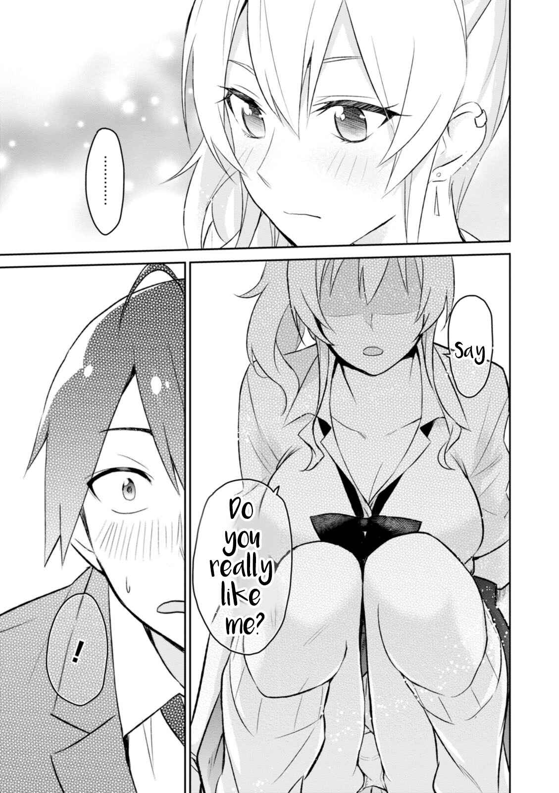 Page 14 Chapter 2 Hajimete no Gal