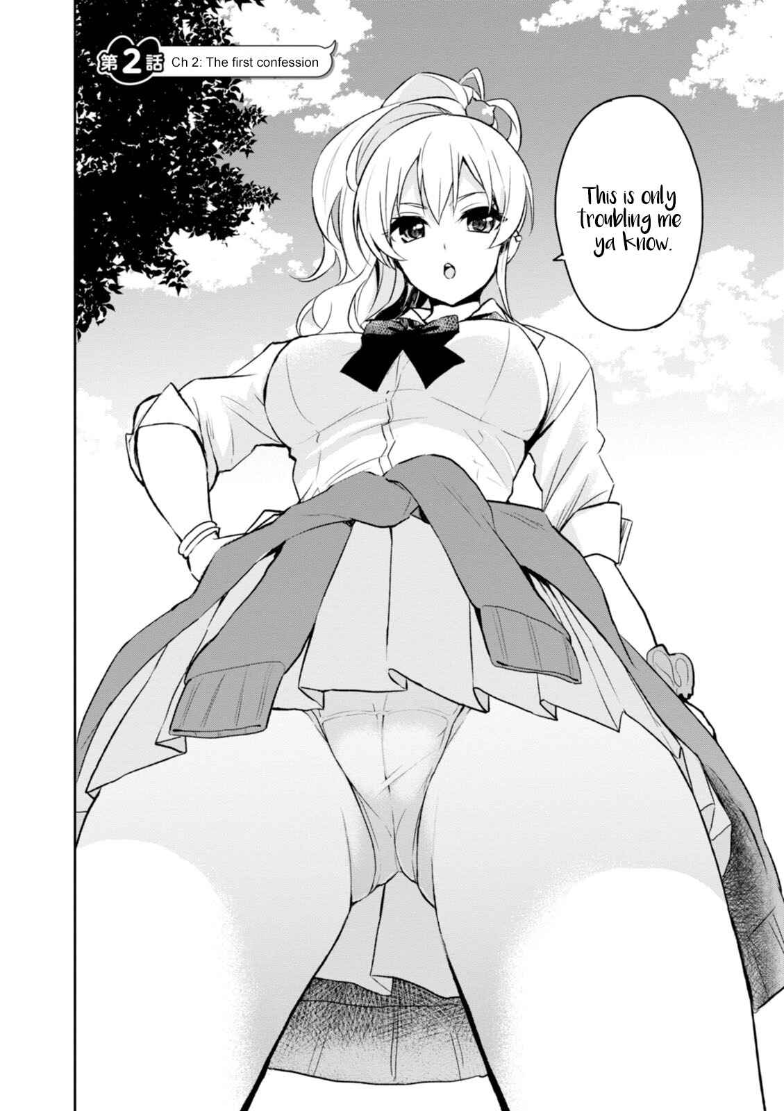 Page 3 Chapter 2 Hajimete no Gal