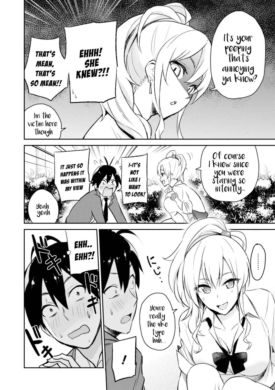 Page 9 Chapter 2 Hajimete no Gal
