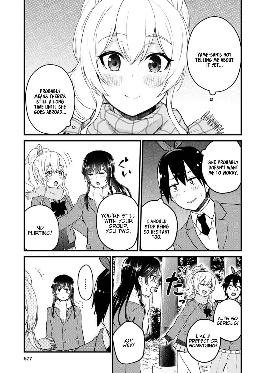 Page 8 Chapter 106 Hajimete no Gal