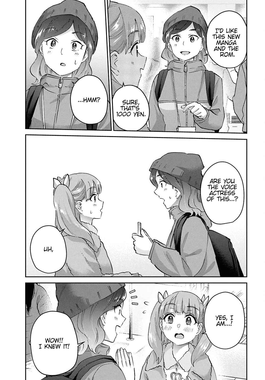 Page 11 Chapter 185 Hajimete no Gal