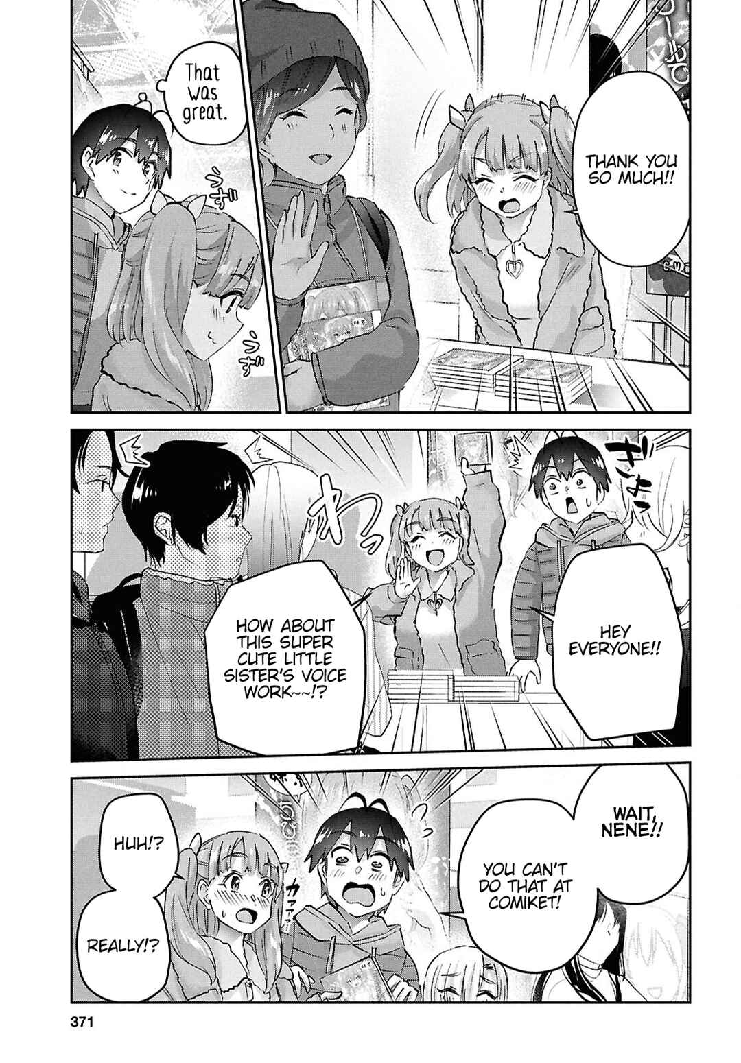 Page 13 Chapter 185 Hajimete no Gal
