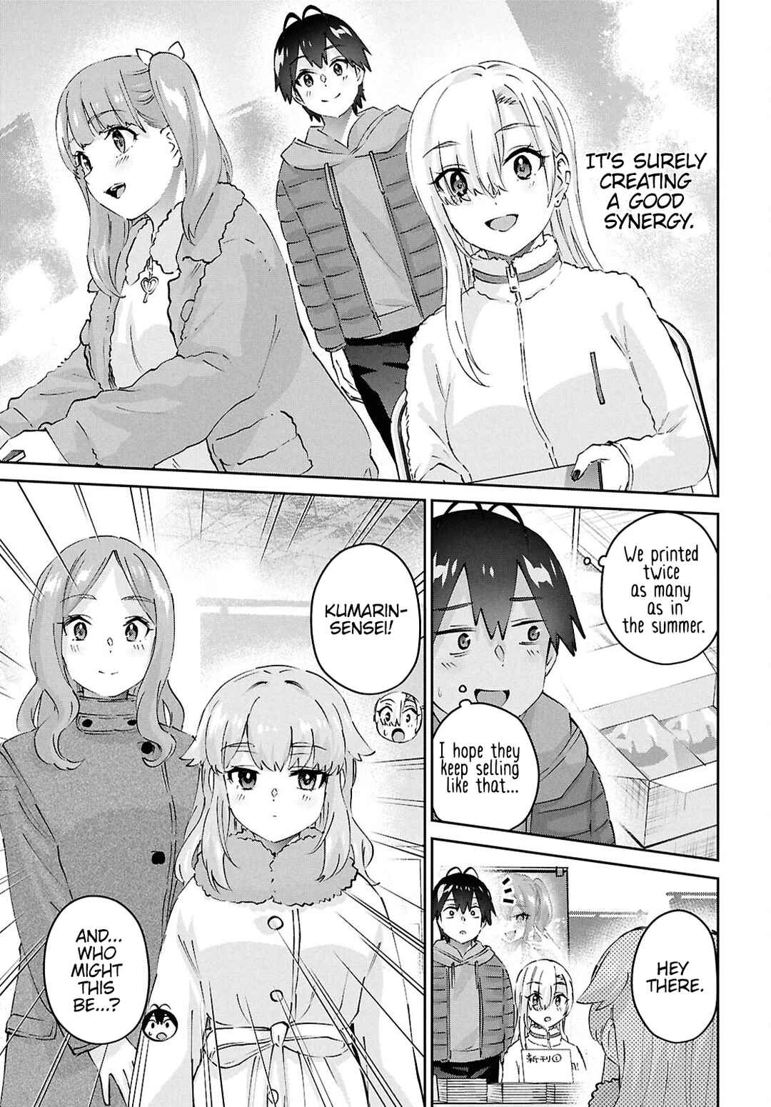 Page 7 Chapter 185 Hajimete no Gal